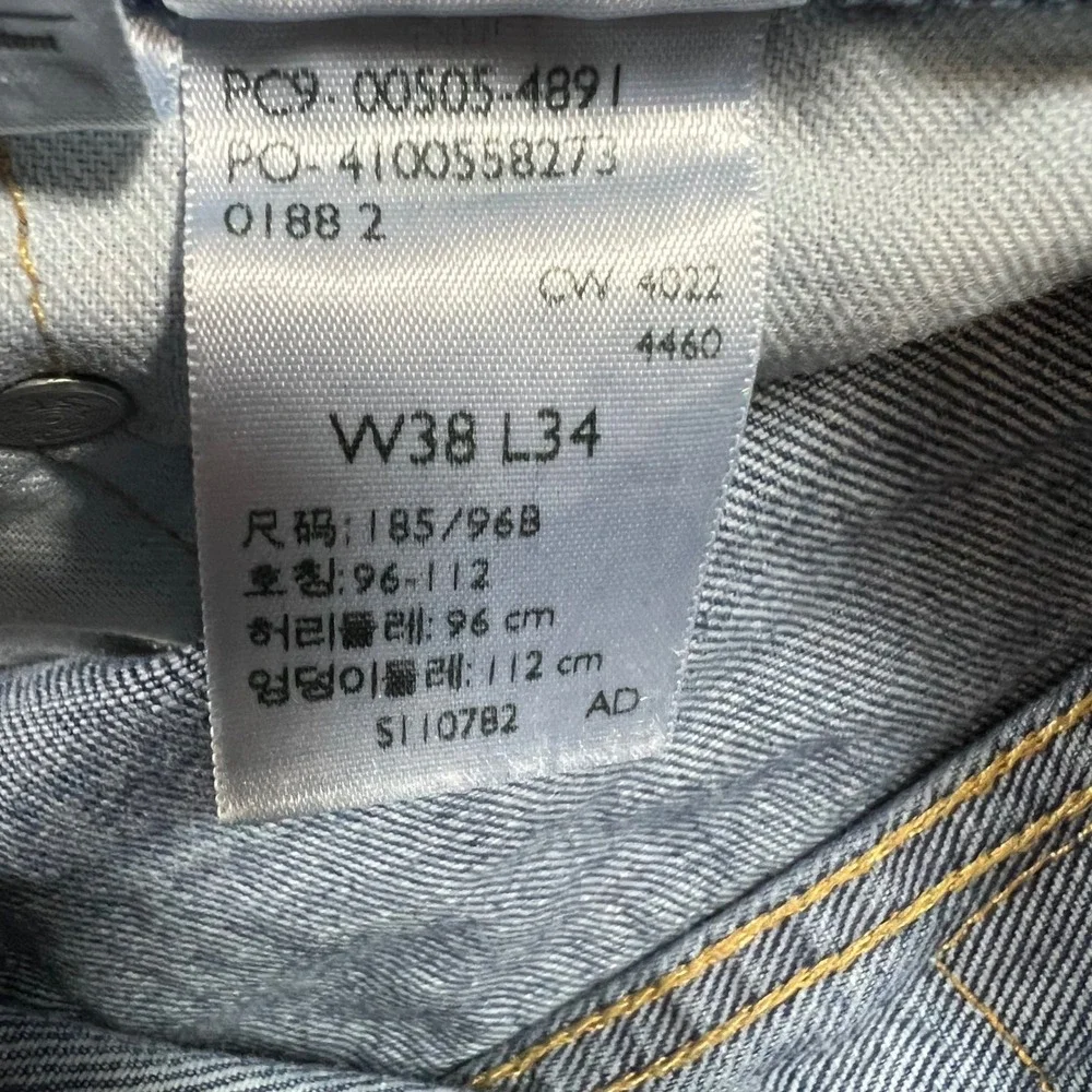 Levis normal wear